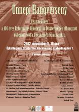 Ősbemutatók az Újkollégiumban, 2012.11.05.